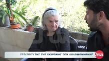 Βορίζια: Θα Γυρίσω Στο Σπιτι Μου Κι Ας Κάνουν Ό,τι Θέλουν