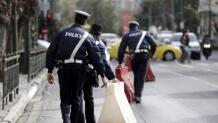 Kυκλοφοριακές Ρυθμίσεις Την Κυριακή Στο Κέντρο Της Αθήνας