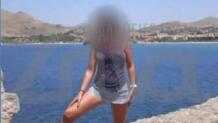Σαλαμίνα: Βίντεο Με Τη Διαφυγή Της 46χρονης