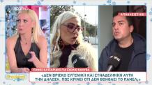 Πάνος Κατσαρίδης