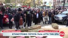 Αγρότες: Σχεδιάζουν Αποκλεισμό Λιμανιών