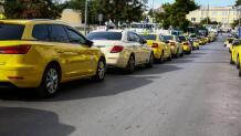 Απεργία Ταξί: Συνεχίζεται Ως Την Παρασκευή