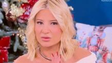 Φαίη Σκορδά: «Μη με συγχύζετε, μη μου στέλνετε μηνύματα!»