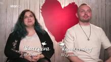 First Dates: Κατερίνα & Κώστας Θα Βγουν Δεύτερο Ραντεβού;