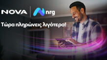 Nova - Nrg: Συνεργασία Για Προσιτές Λύσεις Στους Καταναλωτές