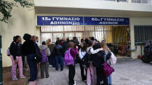 Κυψέλη: Μαθητές Κλείδωσαν Διευθυντές Μέσα Σε Σχολείο