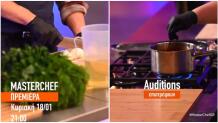 MasterChef:Το Ζητήσαμε Και Έγινε! Επιστρέφουν Oι Auditions!