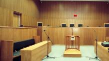 δικαστήριο