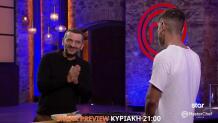 MasterChef: Ο Λεωνίδας Κουτσόπουλος Έσωσε Διαγωνιζόμενο
