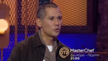 MasterChef Trailer Τρίτη 19/1/2026