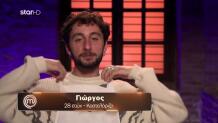 MasterChef: Ο Γιώργος Yποσχέθηκε Nα Kερδίσει!