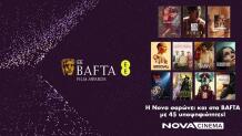 Nova: Σαρώνει στα EE BAFTA Film Awards 2026