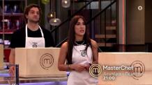 MasterChef Τρέιλερ 2/2/2026