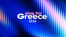 Eurovision 2026