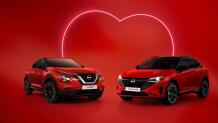 Nissan Juke - Nissan Qashqai: Για την ημέρα του αγίου Βαλεντίνου  - Τιμές