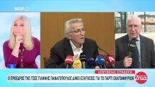 Παναγόπουλος: «Δεν με διώχνει κανείς»