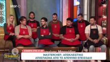 MasterChef