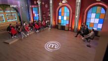 MasterChef: Αυτός Είναι Ο Τέταρτος Υποψήφιος Προς Αποχώρηση