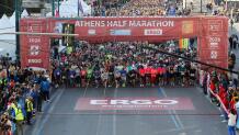 Ημιμαραθώνιος Αθήνας 2026