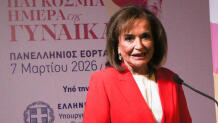 Σε εκδήλωση για την Ημέρα της Γυναίκας, την περασμένη Κυριακή, η Ντόρα Μπακ