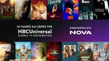 Nova Και NBCUniversal
