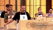 MasterChef 2026: Trailer 23/2/2026
