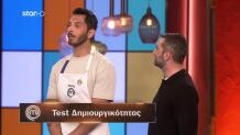 MasterChef: «Το δίνω στον Χάρη. Πολύ έξυπνη κίνηση!»