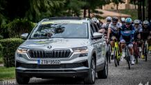Skoda: Σε ρυθμούς Tour de France από σήμερα η Σπάρτη