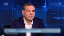 Αλέξης Τσίπρας: Πότε Θα Είναι Έτοιμο Το Νέο Κόμμα Του