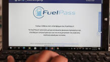 Fuel Pass: Ποιοι Κάνουν Σήμερα Αίτηση