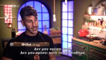 MasterChef: Ποιος Κέρδισε Στο Σαγανάκι;
