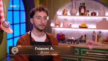 Κριτές MasterChef: «Γιώργο, Έχεις Κάνει Παιδικά Λάθη!»