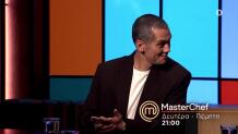 MasterChef: Απόψε, Η Αγαπημένη Δοκιμασία Του Κοντιζά