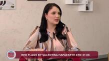 Βασίλειος Κυριαζάκης Red Flags by Valentina