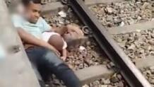 Σοκαριστικό Βίντεο Με Βρέφος Και Πατέρα Σε Ράγες Τρένου