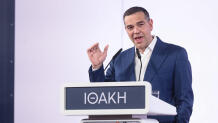 Αλέξης Τσίπρας