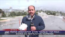 Πρώτη Κυριακή του Μαΐου με χιόνια στα βουνά- Κλειστός ο δρόμος στην Πάρνηθα