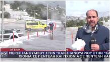 Πρώτη Κυριακή του Μαΐου με χιόνια στα βουνά- Κλειστός ο δρόμος στην Πάρνηθα