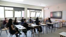 Πανελλήνιες 2026: Ποιοι Μαθητές Θα Πάρουν 1.000 ευρώ