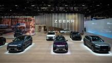 Zeekr: Εντυπωσιάζει στην Auto China 2026 στο Πεκίνο