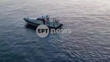 Βυθίστηκε Πλοίο Ανοιχτά Της Άνδρου