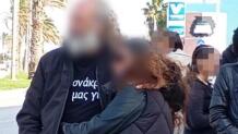 Κρήτη: Τι Είπε Στην Απολογία Της Η Σύζυγος Του Δράστη