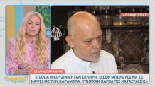 Στέλιος Παρλιάρος