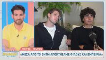 GNTM