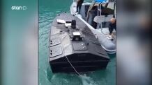 Drone: Υπάρχει Ενδεχόμενο Στόχος Να Ήταν Ο Σκορπιός