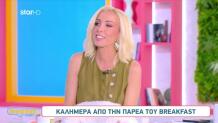 Λιλή Πυράκη