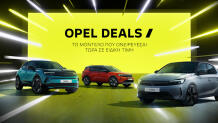 Opel: Εκπτώσεις που αγγίζουν τις 4300 ευρώ