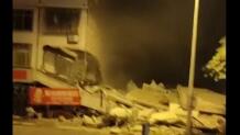 Σεισμός 5,2 Ρίχτερ Στην Κίνα Με Δύο Νεκρούς