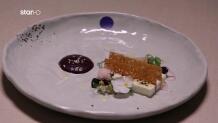 MasterChef 2026: Η φέτα έδωσε τη νίκη στην ομαδική δοκιμασία