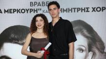 Βραβεία «Μελίνα Μερκούρη - Δημήτρης Χορν»: Aσουάντ & Μπούτσικος οι νικητές